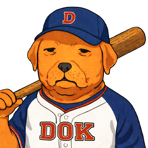 DOK - The Baseball Dog